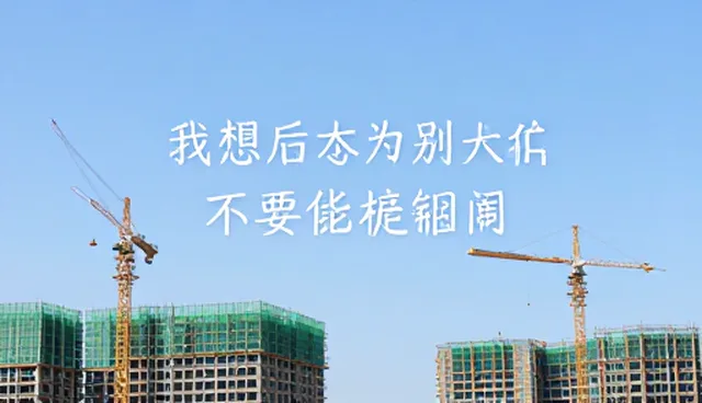 短视频文案创作中如何有效使用与维护内容质量