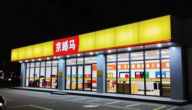 活动策划执行中的内容维护趋势与优化路径