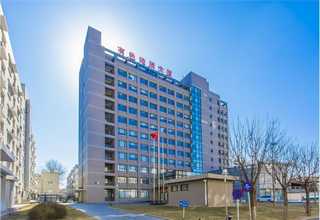 北京退房退首付